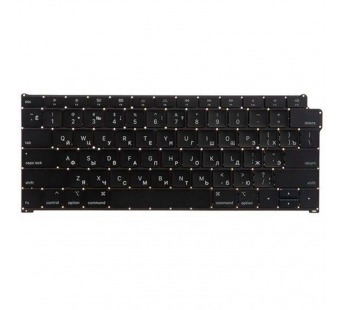 Клавиатура для ноутбука MacBook Air 13" A1932 (2018-2019, прямой Enter RU) Черный#2071254