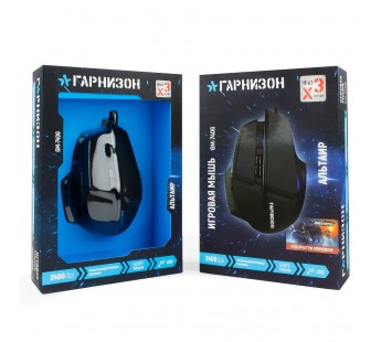 Проводная мышь игровая Гарнизон GM-740G Альтаир черная#2048683