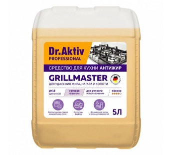 Средство для удаления жира 5л Dr.Aktiv Grillmaster щелочное для кухонной техники и посуды  1шт#2049182