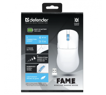 Мышь оптическая беспроводная Defender Fame GM-516 10000dpi, игровая (white) (237337)#2049369