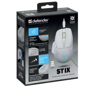 Мышь оптическая беспроводная Defender Stix GM-009 500мАч,3200dpi, игровая (white) (237341)#2049370