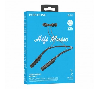 Bluetooth-наушники внутриканальные Borofone BE65 Gratified (повр. уп.) (black) (238254)#2049421