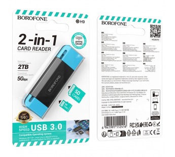 КартРидер BOROFONE DH9 2в1 (Micro SD/SD) USB/Type-C 3.0 голубой#2049647