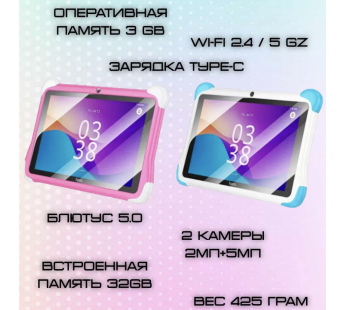 Планшет HOCO HI10 8 дюймов children tablet PC (розовый)#2049743