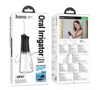 Беспроводной ирригатор HOCO HP61 390мл 2000mAh (черный)#2116684