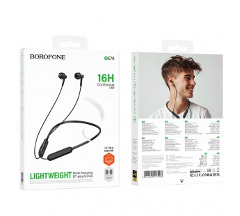 Спортивные наушники Bluetooth BOROFONE BE70 (черный)#2049857