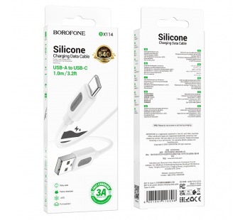 Кабель USB - TypeC BOROFONE BX114 (белый) 1м#2064870