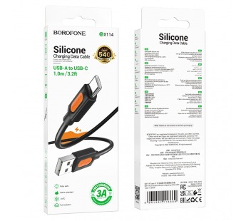 Кабель USB - TypeC BOROFONE BX114 (черный) 1м#2055628