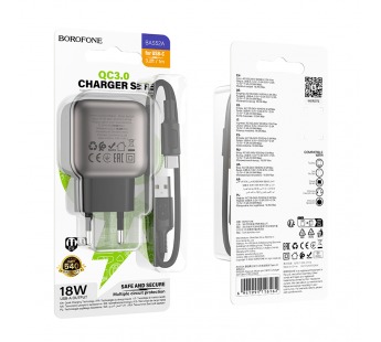 Сетевой адаптер питания BOROFONE BAS52A PD 18W + QC 3.0 + кабель Type-C (черный)#2049853