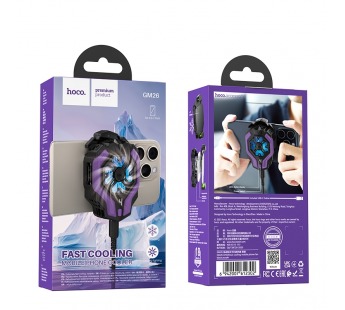 Охлаждающий вентилятор (кулер) для телефона HOCO GM26 (черный)#2049975
