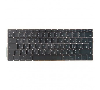 Клавиатура для ноутбука MacBook Pro 13" A1708 (2017, Г-образный Enter RU) Черный#2071262