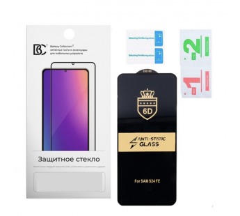 Защитное стекло "Премиум" для Samsung Galaxy S24 FE/S25 FE/A36 5G/A56 5G (S721B/S731B/A366B/A566B) Черный#2085357