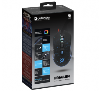 Мышь оптическая DEFENDER Draglen GM-907 проводная, игровая черная#2049900
