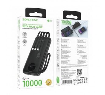 Внешний аккумулятор 10000 mAh BOROFONE BJ53 (1USB/PD/дисплей) черный#2050010