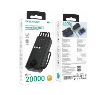 Внешний аккумулятор 20000 mAh BOROFONE BJ53A (1USB/PD/дисплей) черный#2050014