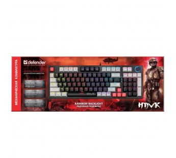 Клавиатура Defender Hawk GK-418 игровая механическая (97кн, OUTEMU Brown) (black) (238159)#2050849