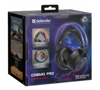 Игровые наушники Defender Cosmo PRO (black) #2050275