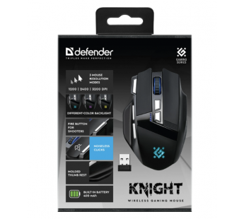 Мышь оптическая беспроводная Defender Knight GM-885, 3200dpi, 400мАч игровая (black) (238165)#2050044