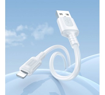 Кабель USB - Apple lightning Borofone BX111 Feliz 100см 2,4A  (white) (235099)#2050261