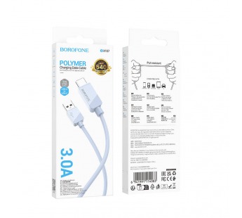 Кабель USB - Type-C Borofone BX107 18W 100см 3A  (blue) (234648)#2050245