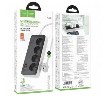 Сетевой удлинитель Hoco AC22, 1.5м, EU + (1C3A), 2500W/PD30W, черный#2050578