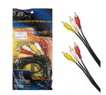 Кабель соединительный 3RCA на 3RCA AV11 (позолоченный након.) 1.8м#2050550