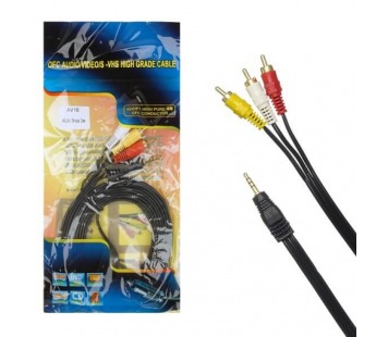 Кабель соединительный AUX на 3RCA AV16 (позолоченный након.) 3м#2050547