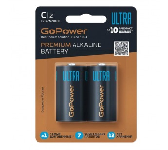 Элемент питания LR14 GoPower ULTRA BL-2#2050740