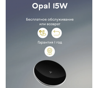 Беспроводное зарядное устройство Acesstyle  OPAL 15W серое#2051208