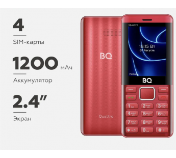 Мобильный телефон BQ 2453 Quattro красный (2,4"/1200mAh)#2050604