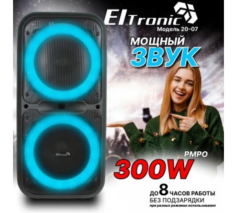 Колонка 08" (20-07 DANCE BOX 200) динамик 2шт/8" ELTRONIC с TWS#2051228