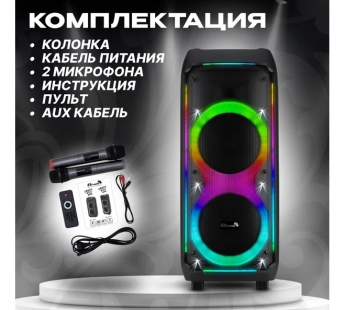 Колонка 10" (30-37 CRAZY BOX 1200) динамик 2шт/10" черная ElTRONIC с TWS#2051216