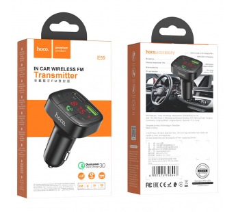 Автомобильный FM-трансмиттер Hoco E59 QC3.0 BT (повр. уп.)  (black) (235488)#2052169