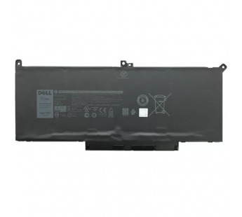 Аккумулятор Dell Latitude 7390 2-in-1 60Wh #2101758