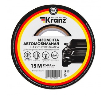 Изолента автомобильная Флис 19мм х 15м х 0,3мм Kranz#2057491