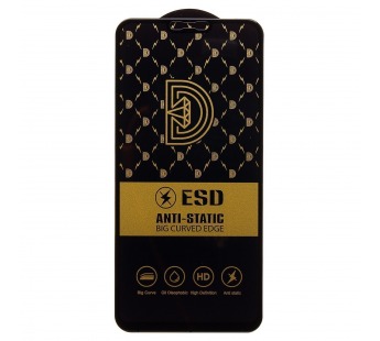 Защитное стекло Full Screen Activ Clean Line 3D для "OPPO A3 5G Global (2024)/OPPO A3 4G" (b(235728)#2063571