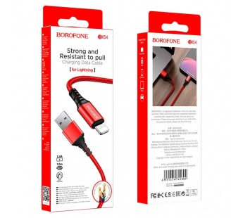 Кабель USB - Lightning BOROFONE BX54 (2.4A/1m/текстиль) красный#2052867