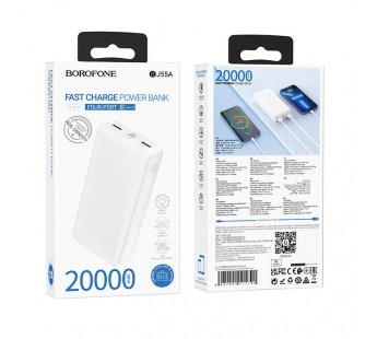 Внешний аккумулятор 20000 mAh BOROFONE BJ55A (2USB/PD/Micro/LED инд.бат) белый#2053411