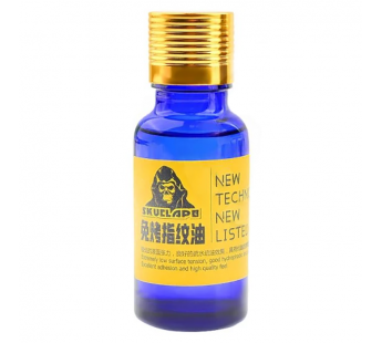 Олеофобный спрей 20 мл.#2079081