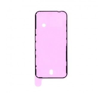 Проклейка задней крышки для IPhone 14 (100% components)#2141066