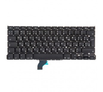 Клавиатура для ноутбука MacBook Pro 13" A1502 (2013-2015, Г-образный Enter RU) Черный#2071231