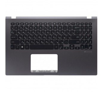 Топ-панель Asus Laptop 15 X509UA серая с подсветкой#2053855