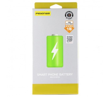 Аккумулятор для Apple iPhone 14 Plus (Pisen)#2121531