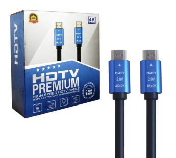 Кабель HDMI - HDMI, #150, ver.2.0, 4K, длина 15 метров, шт#2054035