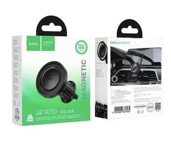 Автомобильный держатель Hoco H56 (магнитный, в дефлектор) Черный#2132995