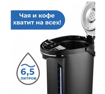 Термопот BQ TP533 Black#2054089