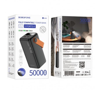 Внешний аккумулятор BOROFONE BJ66A, 50000mAh (22.5W, PD) черный#2054732