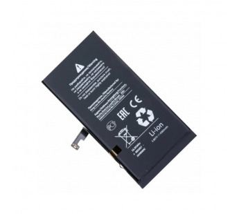 Аккумулятор для iPhone 15 Plus CK solutions (4383 mAh) с шлейфом для подключения ORIG IC#2140386