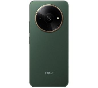 Смартфон Xiaomi POCO С61 4Gb/128Gb Green (6,78"/8МП+5МП/4G/NFC/5000mAh)#2055193