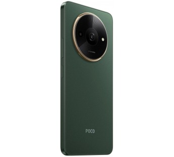 Смартфон Xiaomi POCO С61 4Gb/128Gb Green (6,78"/8МП+5МП/4G/NFC/5000mAh)#2055195